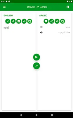 Arabic - English Translator android App screenshot 1