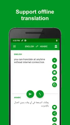 Arabic - English Translator android App screenshot 5