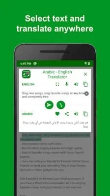 Arabic - English Translator android App screenshot 6